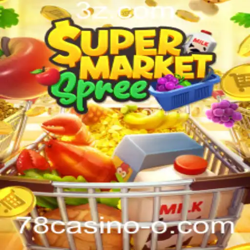 Descubra o Fascinante Mundo do Jogo SupermarketSpree no 78casino